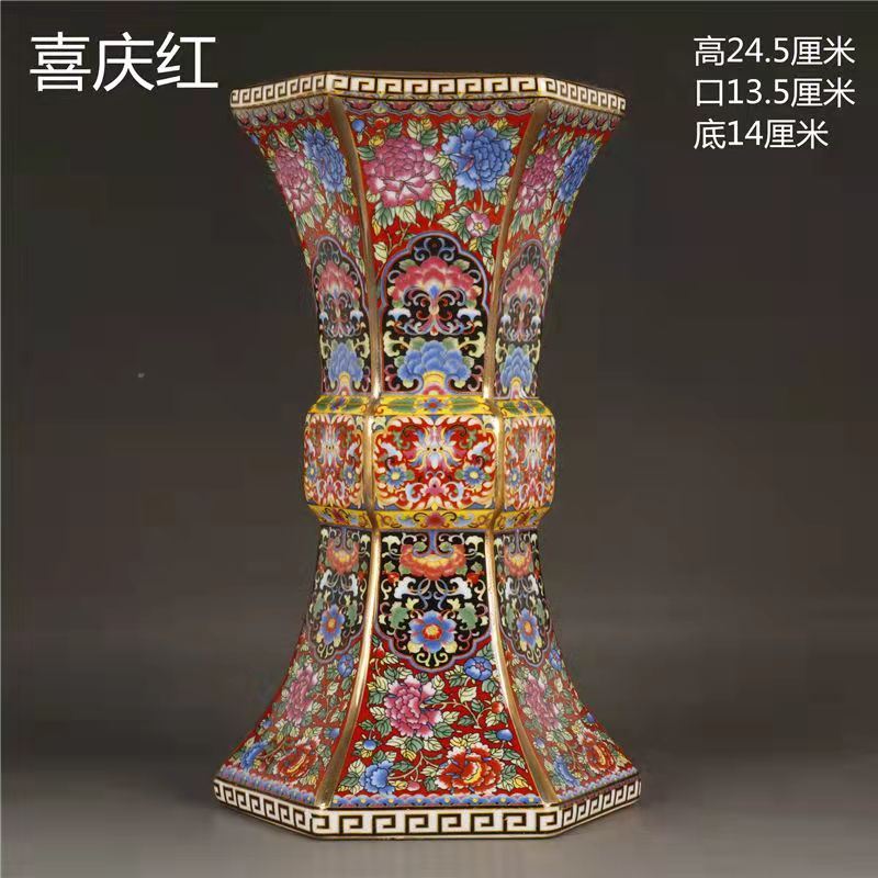 Enamel Cloisonne Vase Tube Ornament