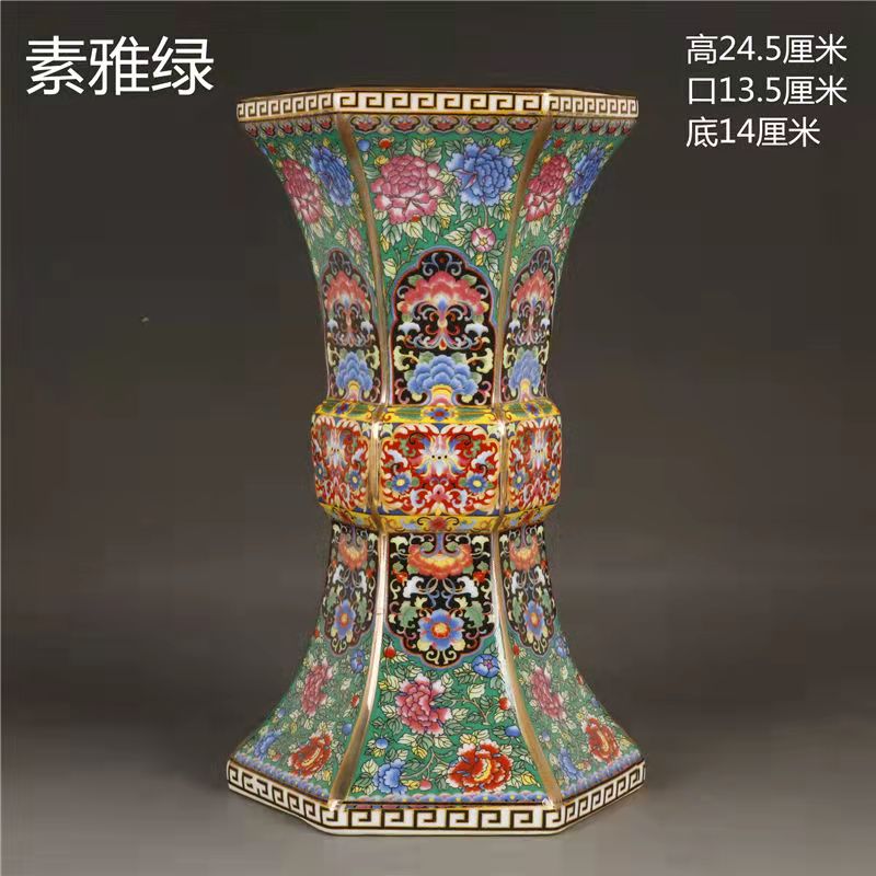 Enamel Cloisonne Vase Tube Ornament