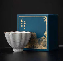 Load image into Gallery viewer, Master Collection -- Ruyao White Moonlight Tea Cup (M11)
