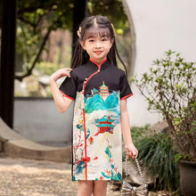 Load image into Gallery viewer, Children Chinese Style Improved Cheongsam “QIPAO”
