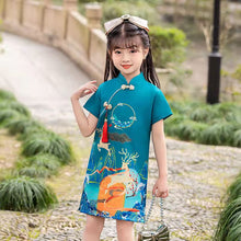 Load image into Gallery viewer, Children Chinese Style Improved Cheongsam “QIPAO”
