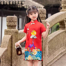 Load image into Gallery viewer, Children Chinese Style Improved Cheongsam “QIPAO”
