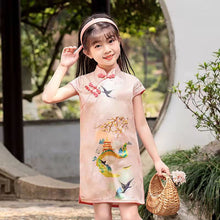 Load image into Gallery viewer, Children Chinese Style Improved Cheongsam “QIPAO”
