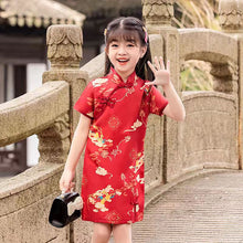 Load image into Gallery viewer, Children Chinese Style Improved Cheongsam “QIPAO”
