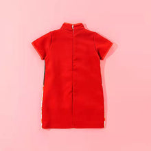 Load image into Gallery viewer, Children Chinese Style Improved Cheongsam “QIPAO”
