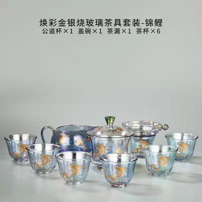 BEMY Symphony Glass Koi Tea Cup Set