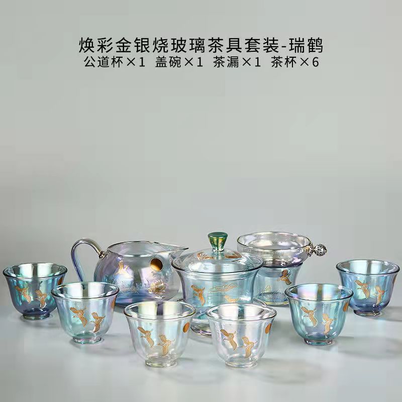 BEMY Symphony Glass Koi Tea Cup Set