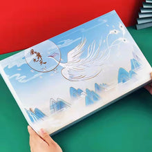 Load image into Gallery viewer, Shanhaijing Notebook Stationery Gift Set (with lights)
