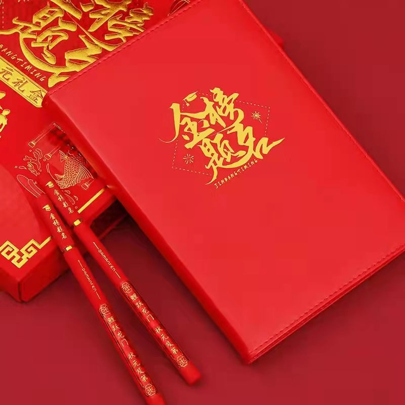 Lucky Red Notebook Stationery Set