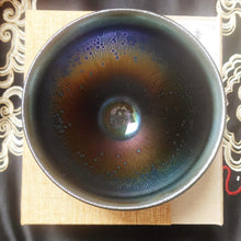 Load image into Gallery viewer, Master Collection - Brilliant Rainbow Yaobian Jianzhan Teacup (M54)
