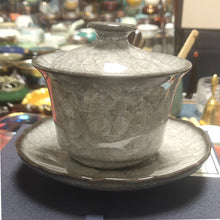 Load image into Gallery viewer, Master Collection - Black Ice Series-Ice Change Water Gaiwan (M47)
