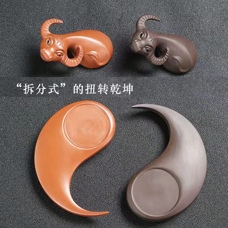 Purple clay Tai Chi Couple Ox Tea Pet