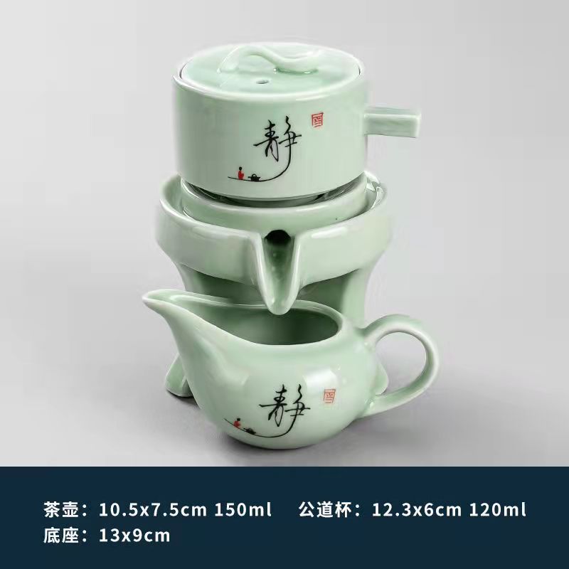 Graphite Teapot Set