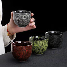 Load image into Gallery viewer, Kiln Change Gaiwan / Teacup Set
