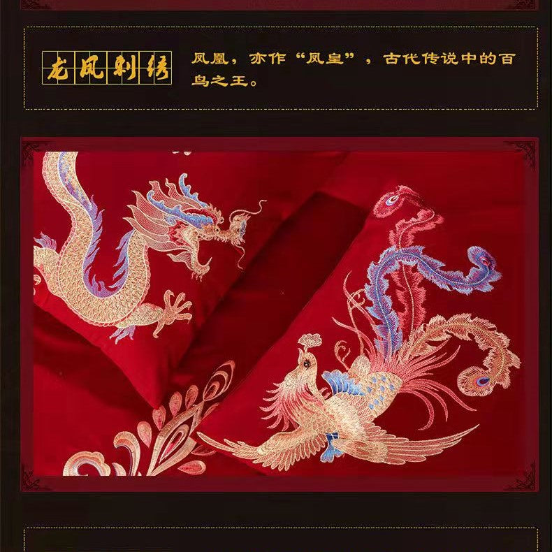 Lucky Dragon and Phoenix Embroidered Red Bedding Set