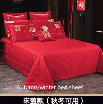 Lucky Dragon and Phoenix Embroidered Red Bedding Set