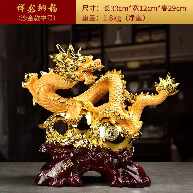 Lucky Dragon Ornament