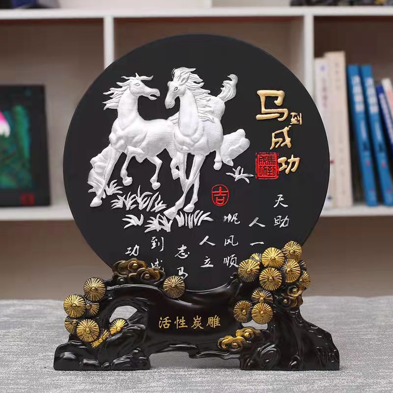 Activated Carbon Carving Plate Lucky Decoration