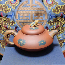 Load image into Gallery viewer, Frog Purple Clay Zisha Teapot
