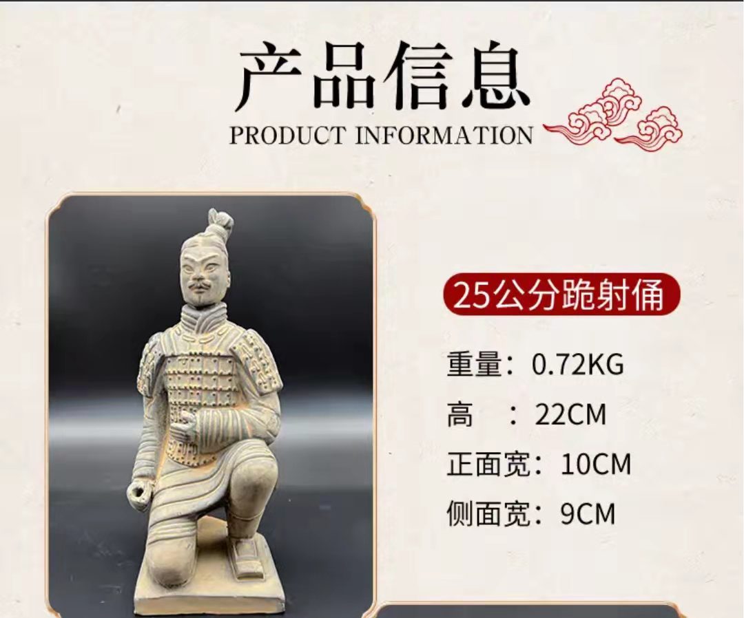 Terracotta Warriors Ceramic Ornament Decoration