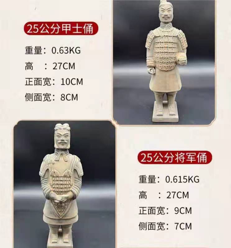 Terracotta Warriors Ceramic Ornament Decoration