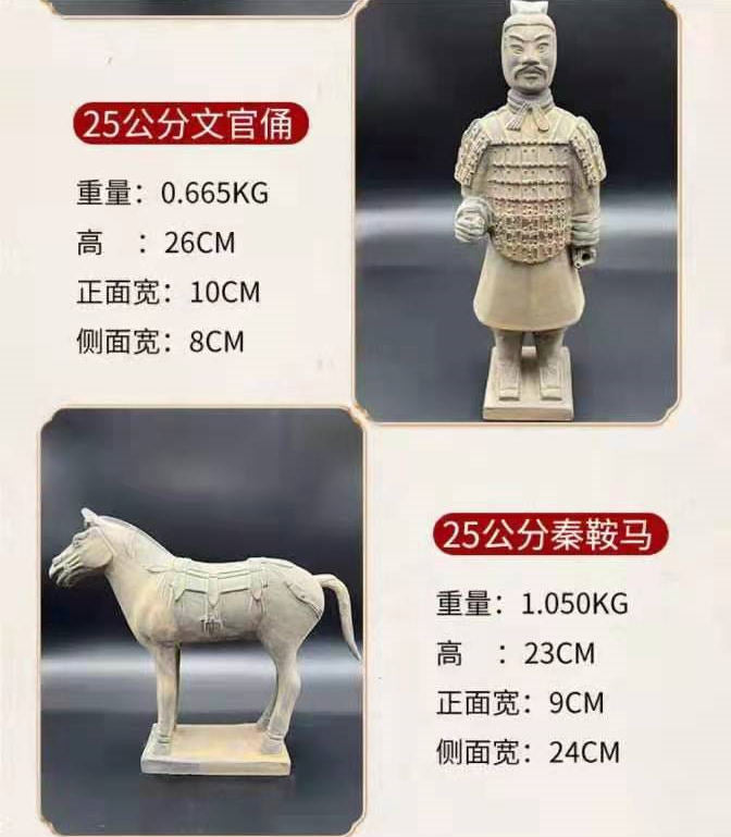 Terracotta Warriors Ceramic Ornament Decoration