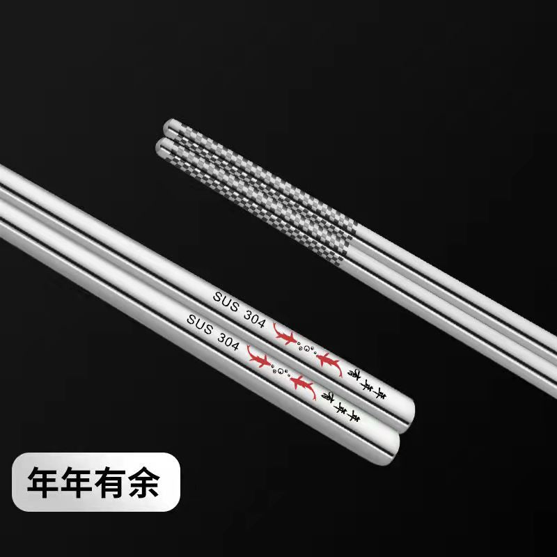 Stainless steel chopsticks