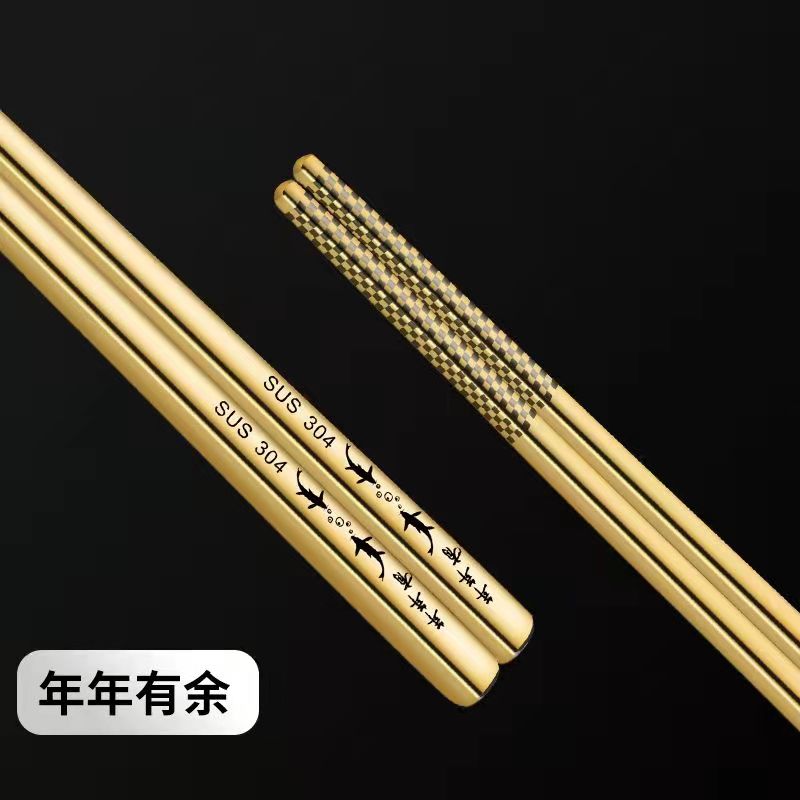 Stainless steel chopsticks