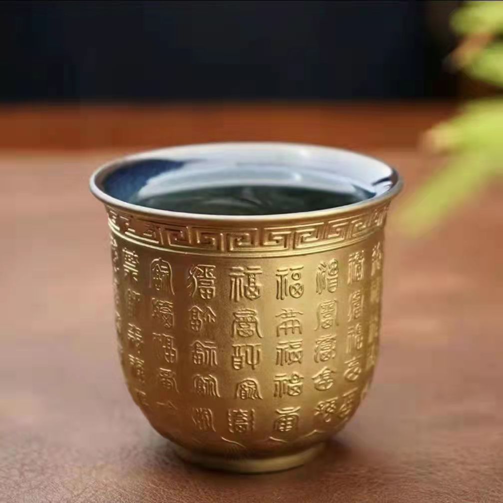 BEMY Budda Gongfu Cup