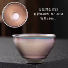 Load image into Gallery viewer, BEMY Rainbow jianzhan Teacup

