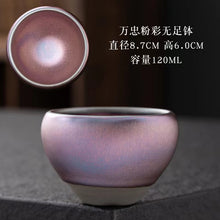 Load image into Gallery viewer, BEMY Rainbow jianzhan Teacup
