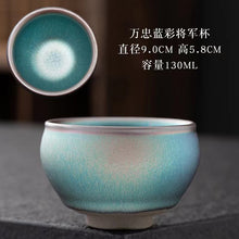 Load image into Gallery viewer, BEMY Rainbow jianzhan Teacup
