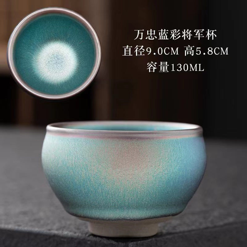 BEMY Rainbow jianzhan Teacup