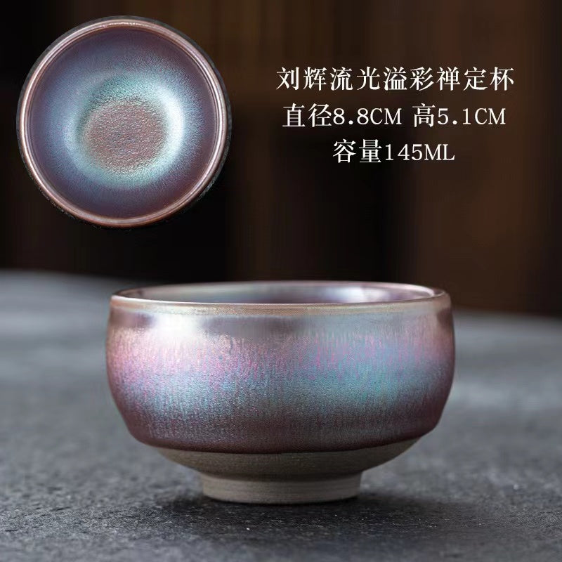 BEMY Rainbow jianzhan Teacup