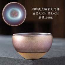 Load image into Gallery viewer, BEMY Rainbow jianzhan Teacup
