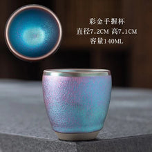 Load image into Gallery viewer, BEMY Rainbow jianzhan Teacup
