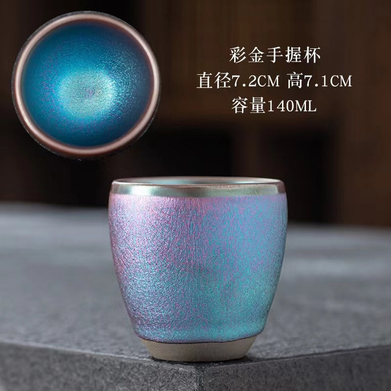 BEMY Rainbow jianzhan Teacup