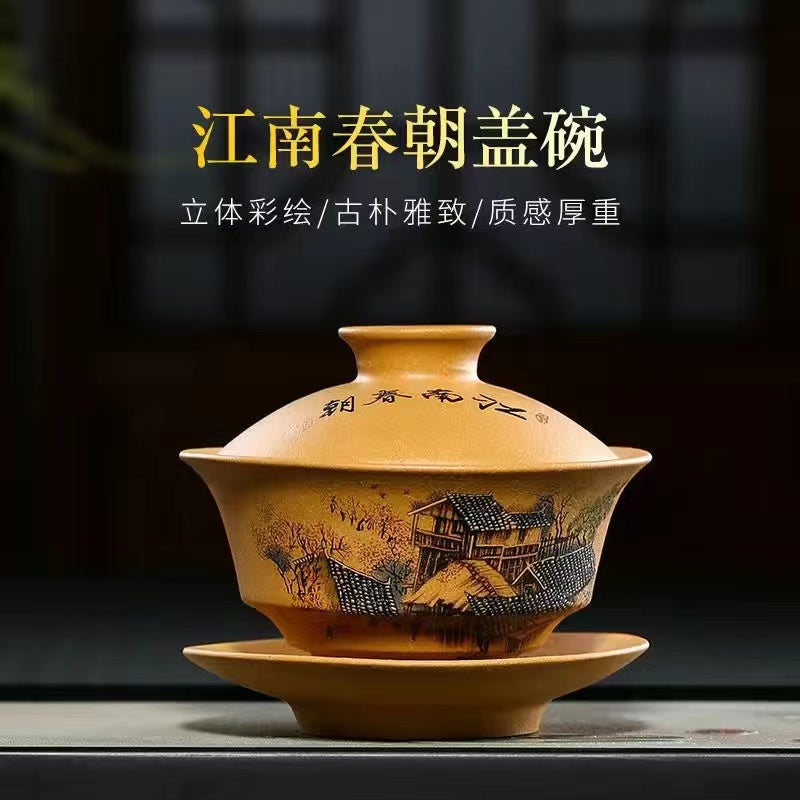 Jiangnan Spring Tide Three Pieces Purple Clay Gaiwan