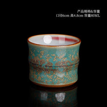 Load image into Gallery viewer, Gradient color bamboo tea cup
