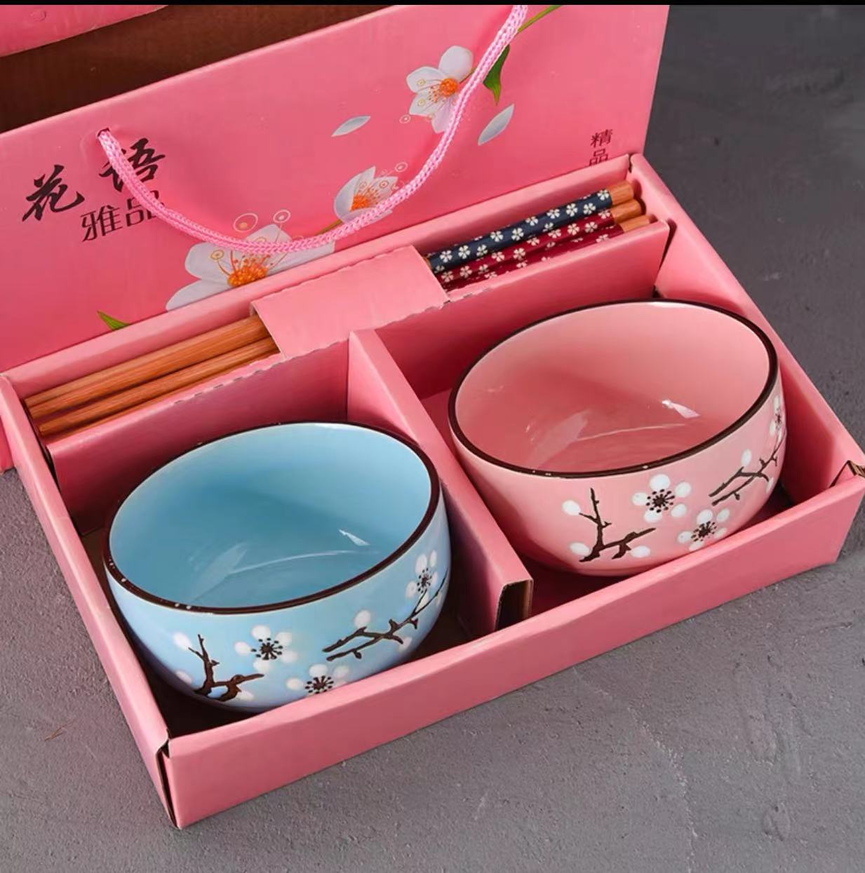 Creative Plum Blossom Bowl Set