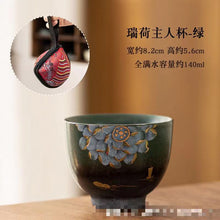 Load image into Gallery viewer, Flower Travel Single TeaCup
