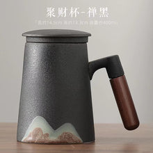 Load image into Gallery viewer, Japanese Style Watch Mountain Mug
