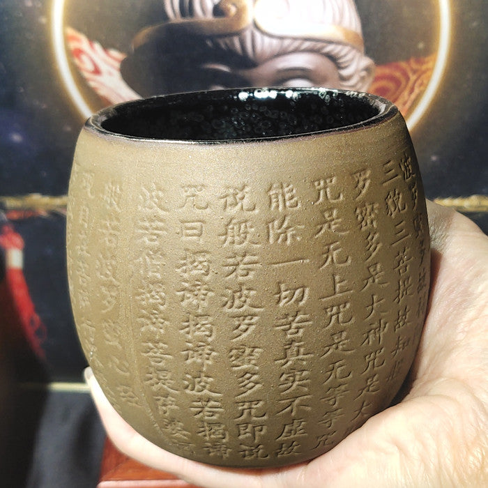 Kung Fu Jianzhan Beer Teacup