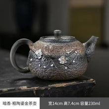 Load image into Gallery viewer, BEMY Vintage Style Kung Fu teacup set
