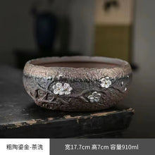 Load image into Gallery viewer, BEMY Vintage Style Kung Fu teacup set
