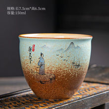 Load image into Gallery viewer, BEMY Firewood burning TeaCup
