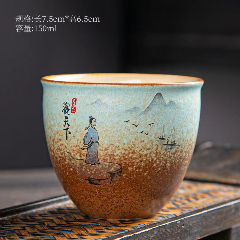 BEMY Firewood burning TeaCup