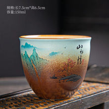 Load image into Gallery viewer, BEMY Firewood burning TeaCup
