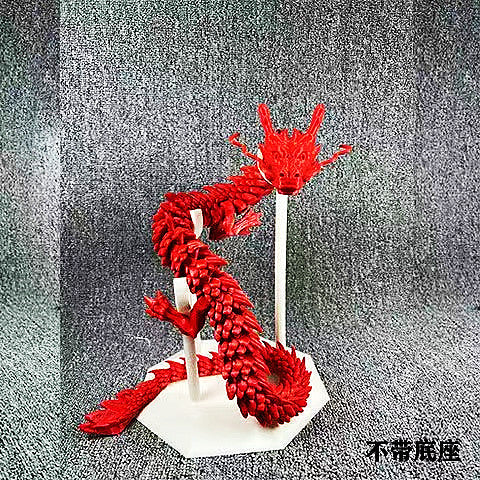 3D printed dragon model handcrafted ornament dragon Sitting