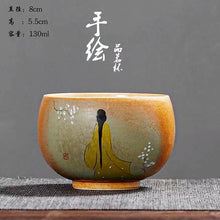 Load image into Gallery viewer, Firewood hand-painted tea cup (single cup) Retro
